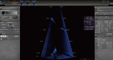 ARIS　高精度２周波音響カメラ ソフトウェア画面