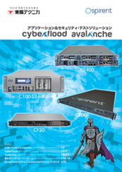 CyberFlood / Avalanche