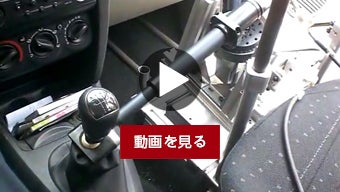 特注ギアロボット
