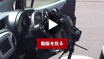各ロボットの説明