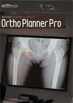 Ortho Planner Pro