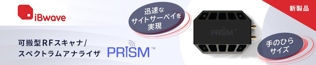 SYNESISポータルサイト