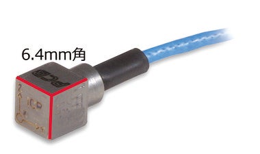 高温対応超小型ICP®三軸加速度計（HT356B01） 高温対応超小型ICP®三軸加速度計
