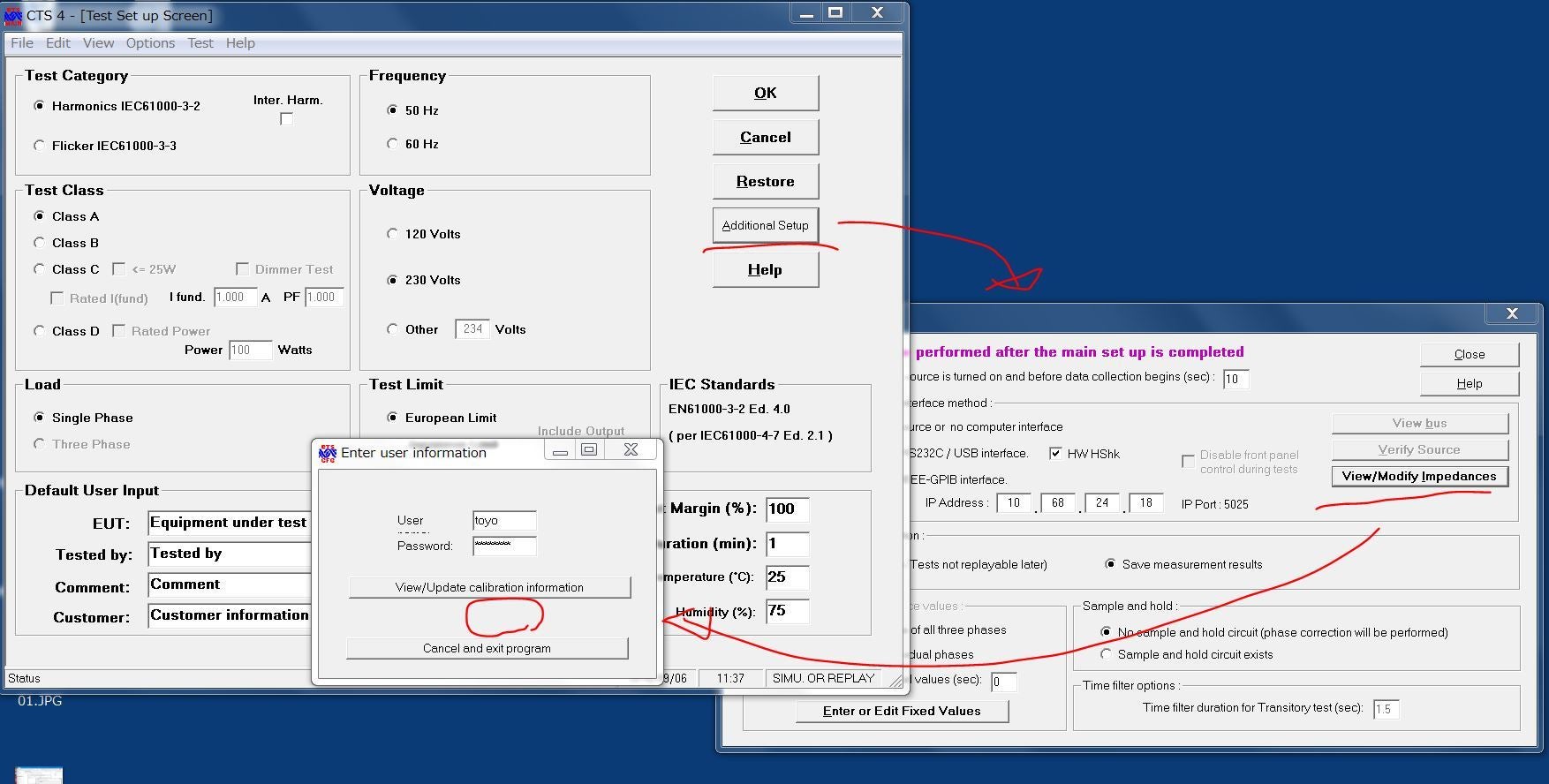 Cts4ソフトウェアのバックアップ取得方法 東陽テクニカ はかる 技術で未来を創る Emc 大型アンテナ