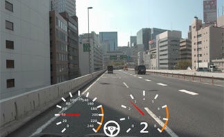 実写映像再生ソフトウェア 「True Sim」
