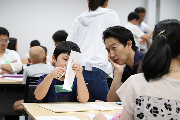 お父さんも協力します