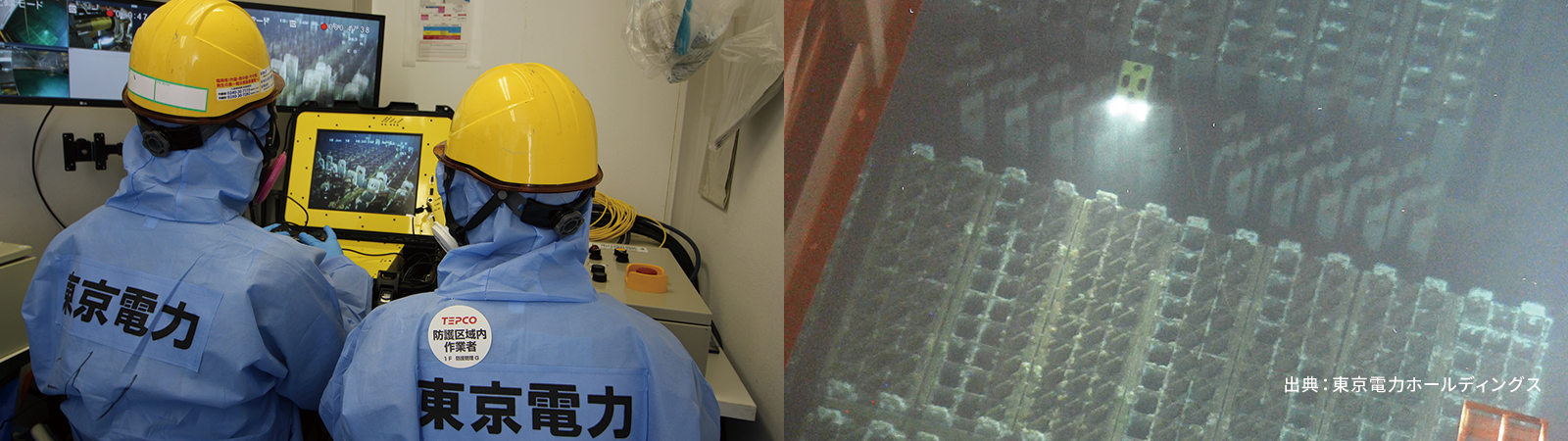 水中ロボットが安全な作業を支援