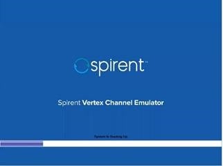 Vertex起動画面