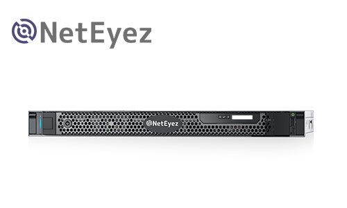 セキュリティリスク可視化ソリューション「NetEyez Security」