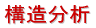 image11.gif