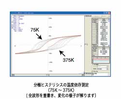 FCE1_A033.jpg