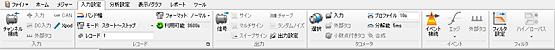 ribon.gif