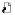 p4vシンボリックリンク