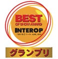 INTEROP Best of Show Award 2014