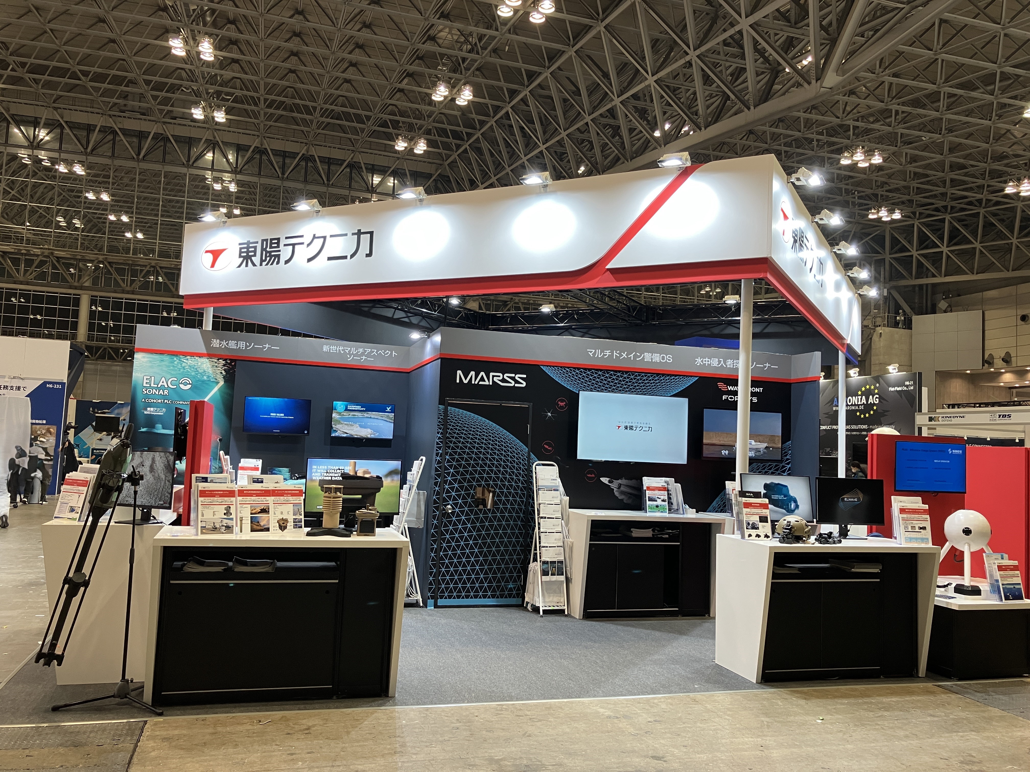 DSEI Japan 2025 東陽テクニカスタンド
