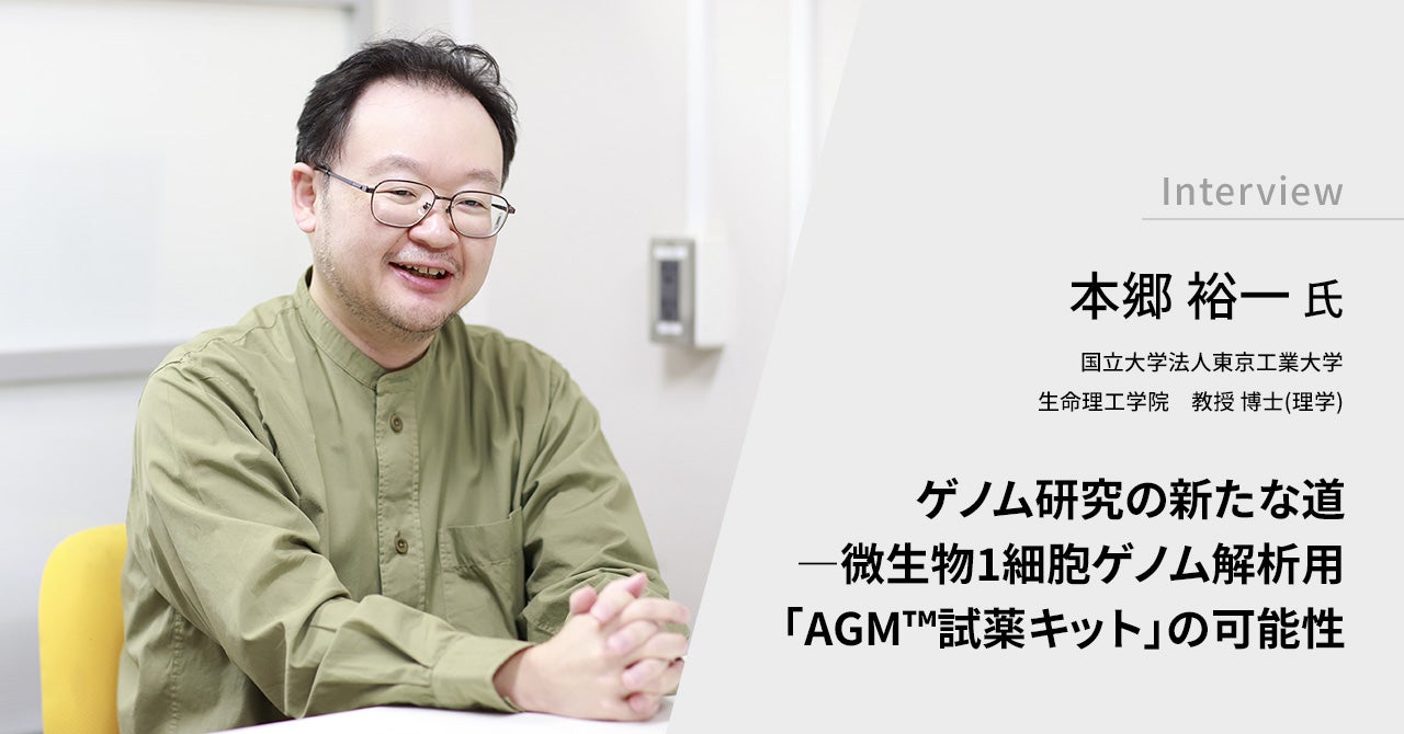 タイトル画像
