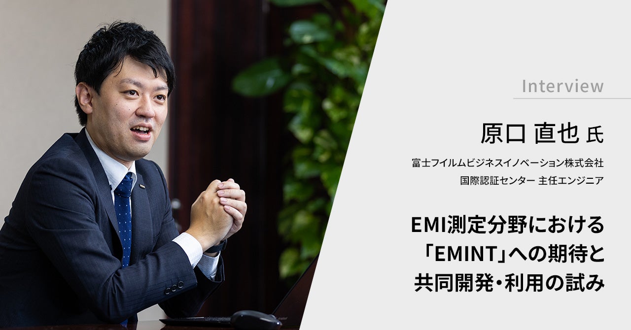 タイトル画像