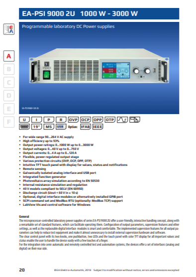 PSI9000 2Uシリーズ