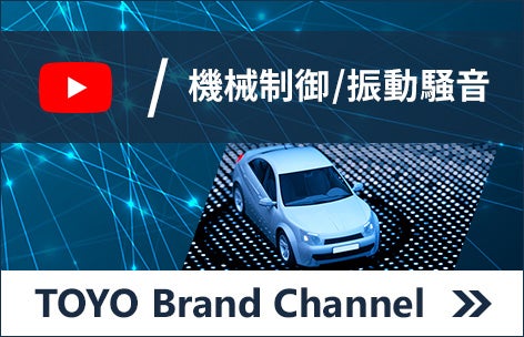 YouTubeチャンネル