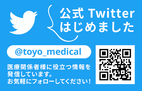 TOYO Medical Twitter