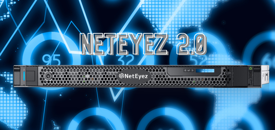 NetEyez Ver2.0の製品イメージ