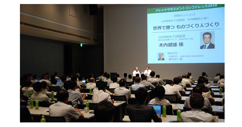 元HONDA F1総監督、木内健雄の新たな挑戦。日本の自動車開発に、新たな活力を与えたい。