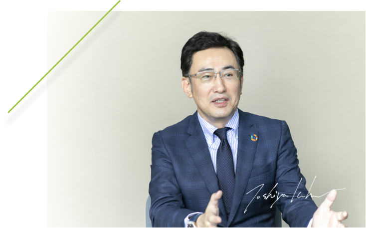 Toshiya Kohno